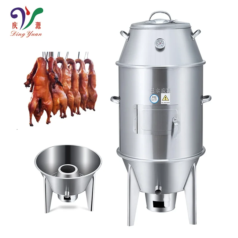 Multi Function 5060CM Size Chinese Peking Duck Oven Charcoal Chicken Roaster Oven