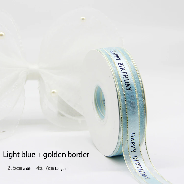 Wholesale 2.5cm width cheap custom letters luxury gold border satin ribbon ribbon custom nylon ribbon