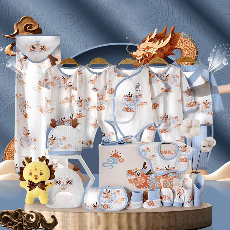 15/17/21 Pieces Newborn Clothes Baby Gift Auspicious Ruilong Pure Cotton Set 0-3 Months Summer Kids Suit Unisex Without Box