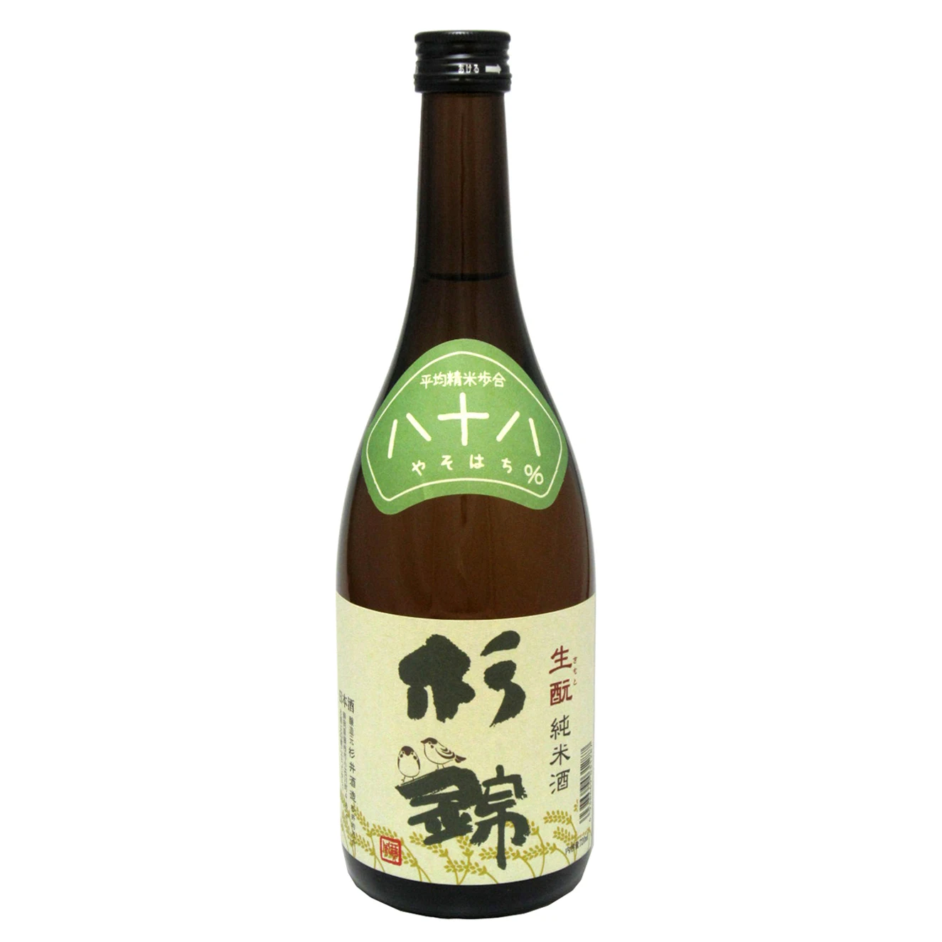 Japanese Strong Acidity Astringency Wine Drink Wholesale Liquor Prices