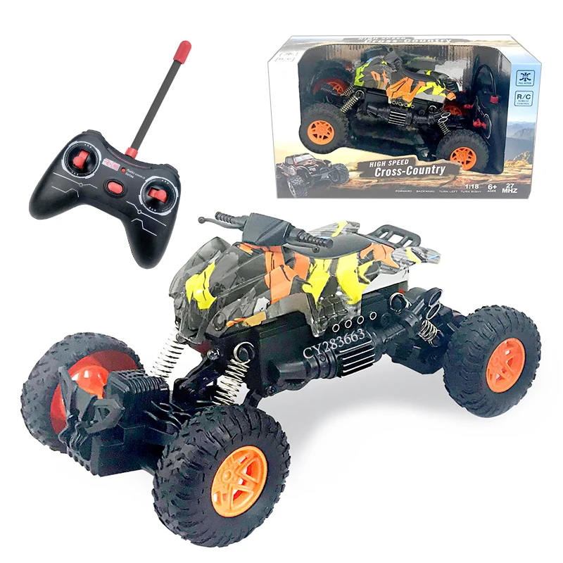 Hot Sale Remote Control Quad Bike ATV 4 Wheel Motorcycle RC Car Toys For Boys