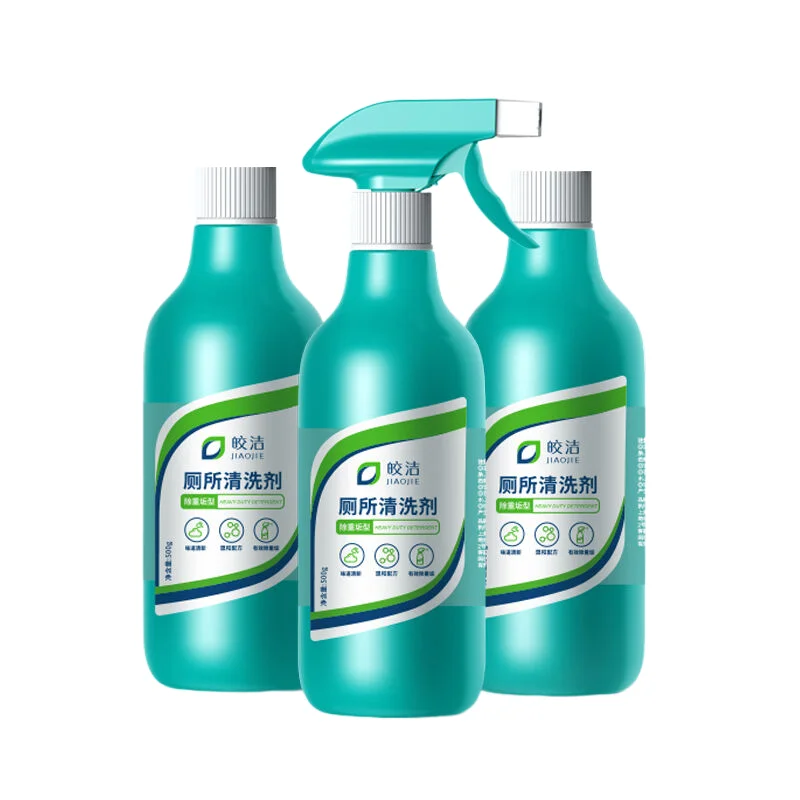 Wholesale of toilet detergent, toilet liquid, and baking soda bathroom stainless steel oxalic acid scale removal and descaling