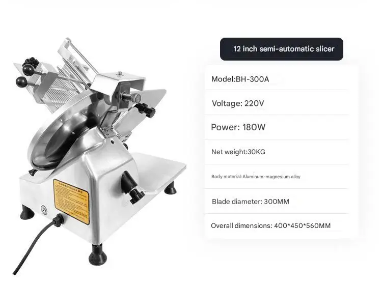 manual meat slicerFully automaticHigh-power dual motorOne machine for multiple usescooked meat slicer