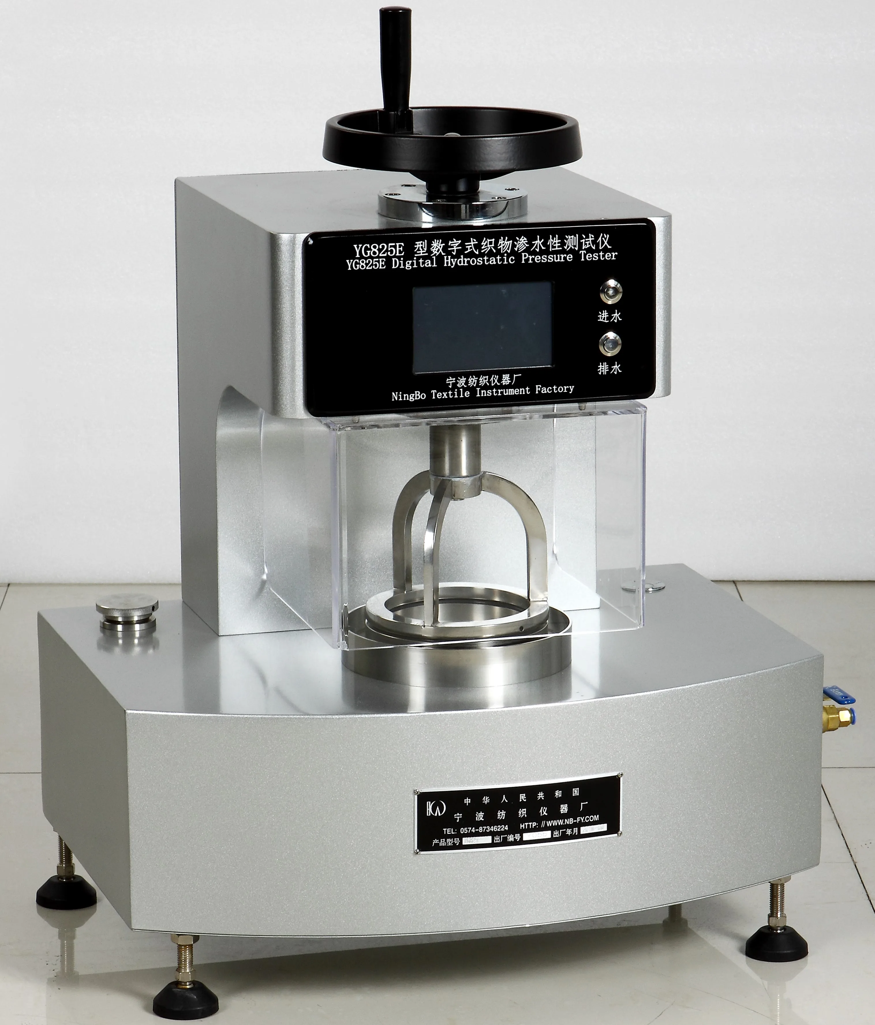 Цифровой тканевый Гидростатический Тестер давления YG825E