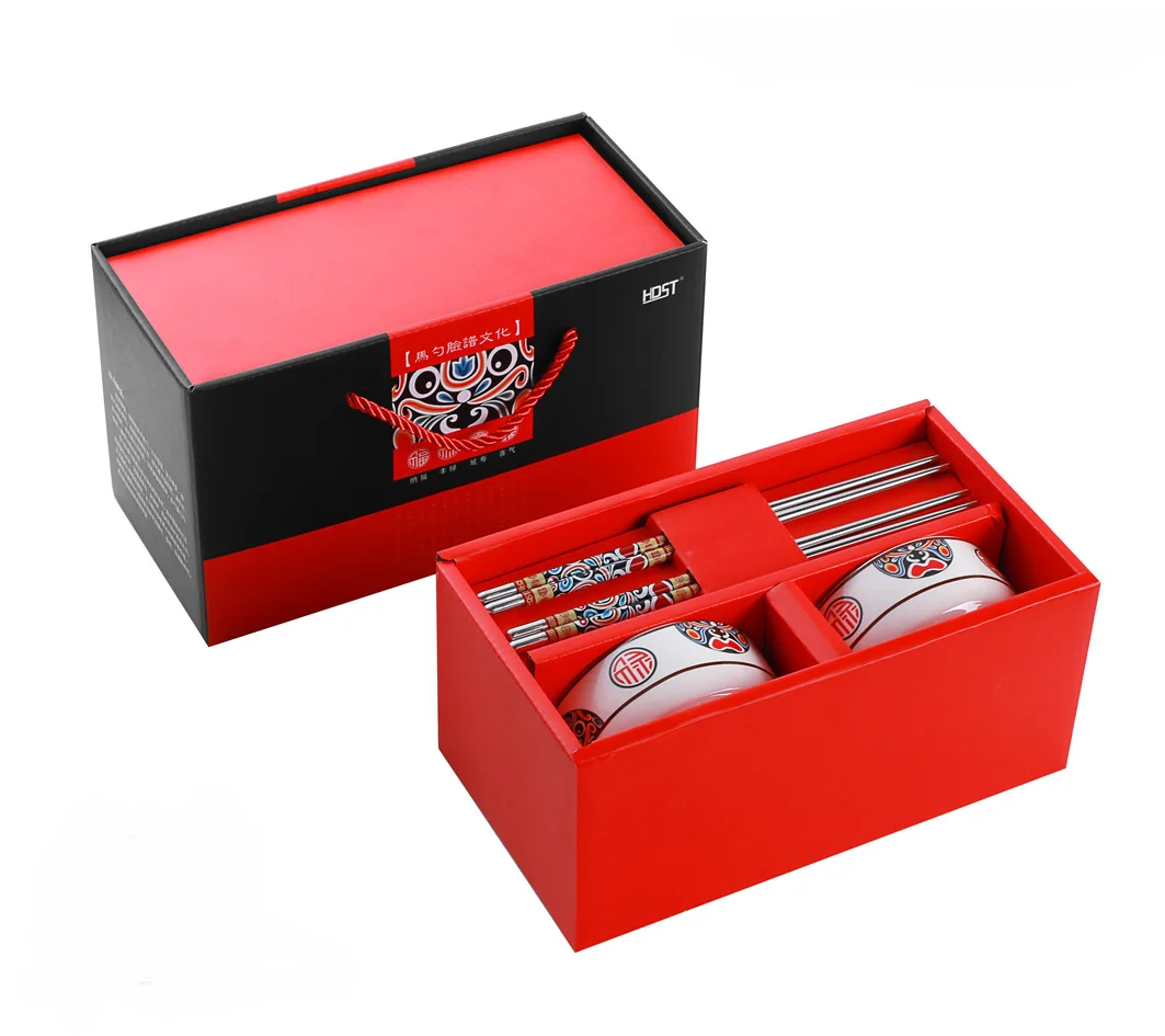 
Tableware set Lucky bowl set / opening promotion practical gifts / wedding custom LOGO wholesale gifts 