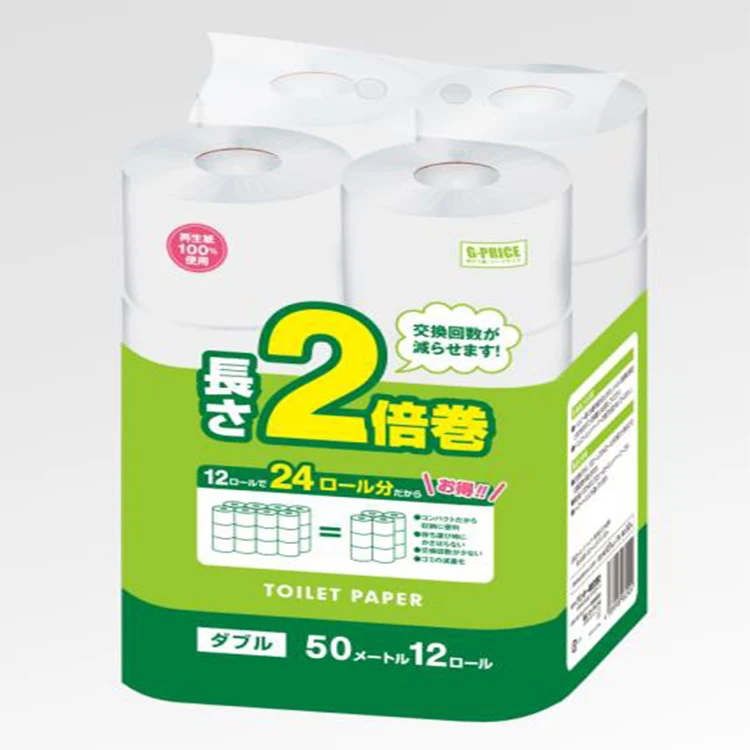 Custom Logo High Quality Free Sample White 2Ply Soft Toilet Paper Bathroom Roll Tissue For Sale