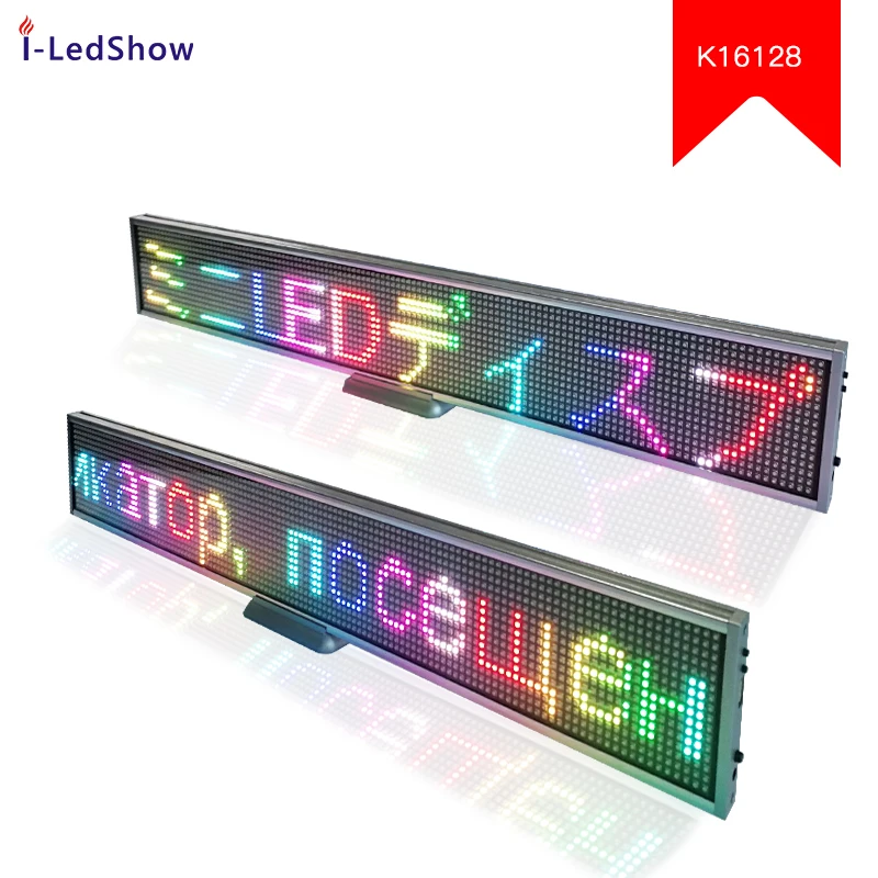 Iledshow дисплей знак свет дистанционное управление движущаяся текстовая панель экран модуль офисная рекламная доска