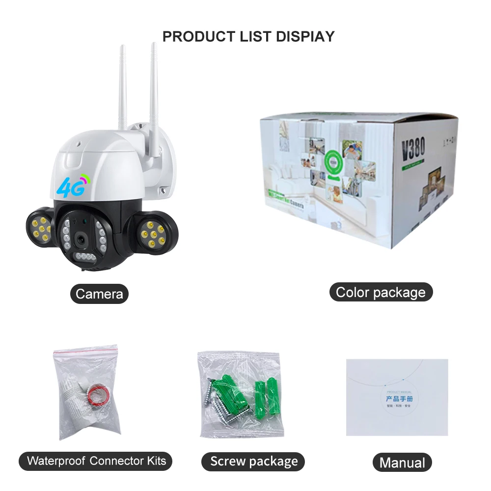 V380 Verto 4G IP Cameras H.265 Outdoor B3 Band3 1800 Mini PTZ Camera HD 3MP Wireless CCTV IP 4G PTZ camera