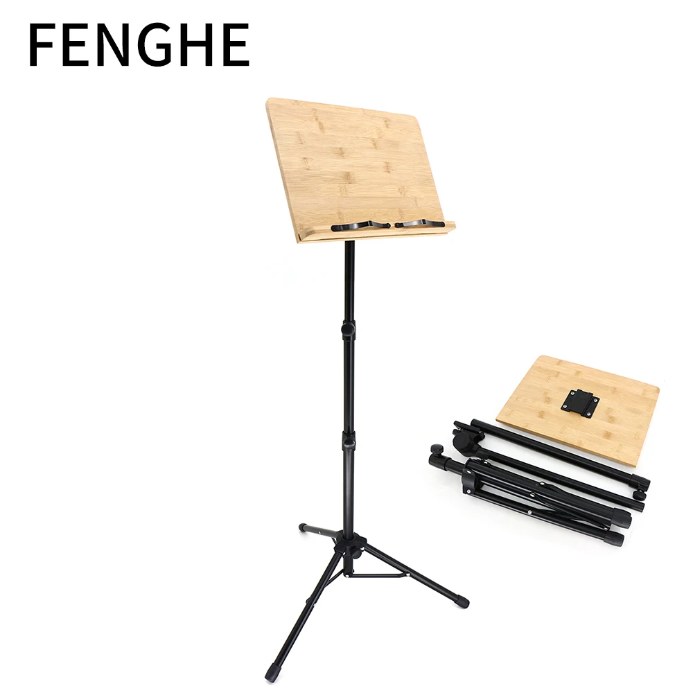 PA-940 Custom Bamboo Wood Panel Sheet Small Music Stand With Adjustable
