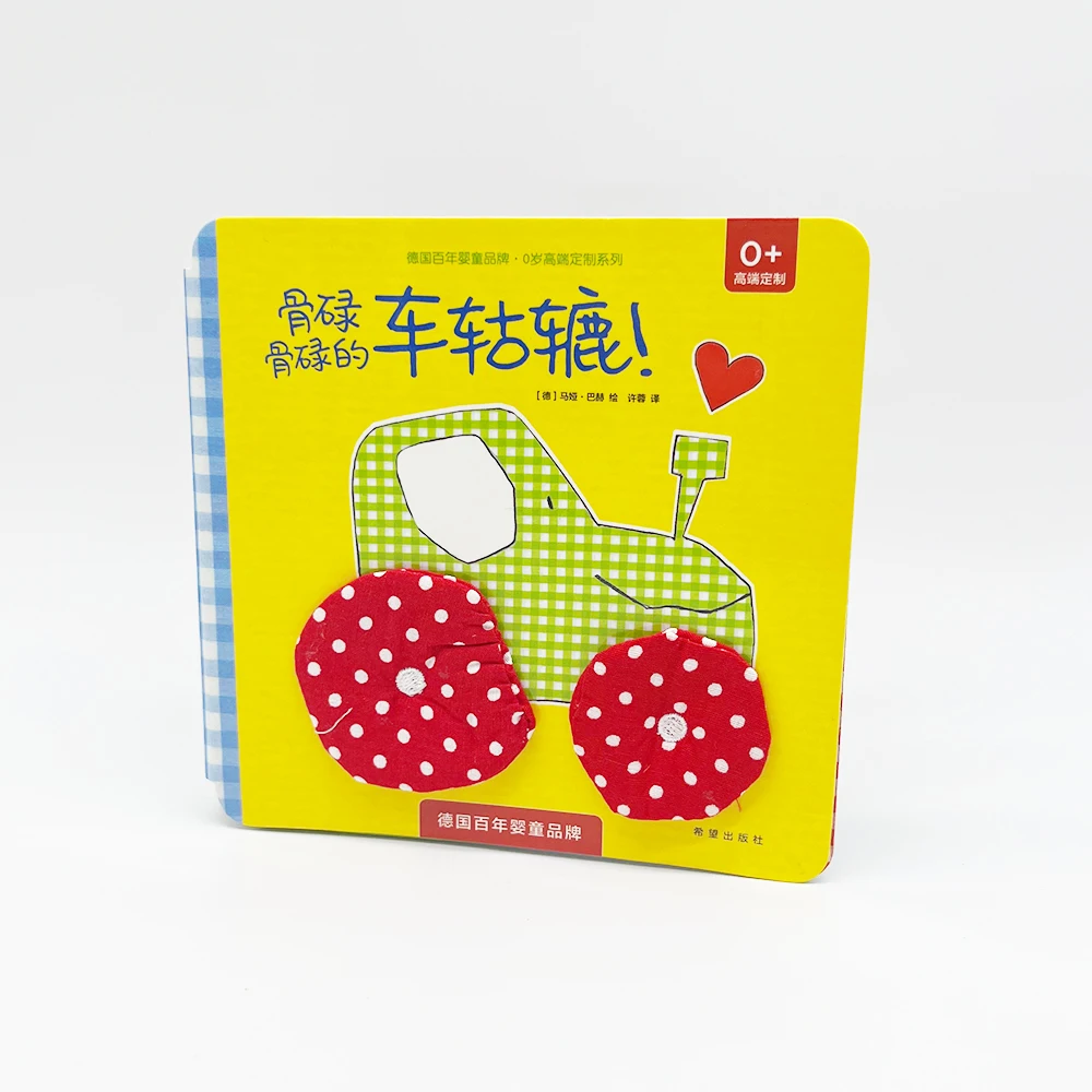 2023 Custom Baby Album Books Pregnancy Journal baby Memory Book printing