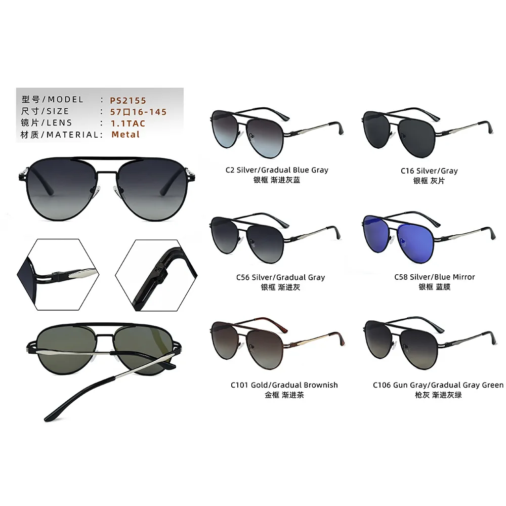2024 round Polarized Sunglasses For Men Women Fashion Travel Driving Anti-glare Sun Glasses Male Oculos de sol sunglasses