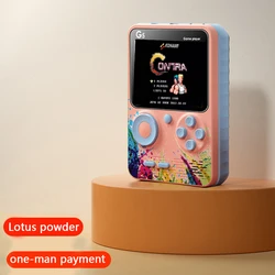 Красочные детские игрушки портативная игровая консоль для двух игроков 500 в 1 Классическая