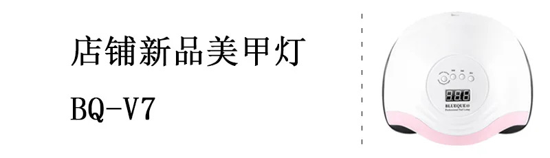 cheap price nail salon nail lamp with screen smart sun uv led nail lamp 5t