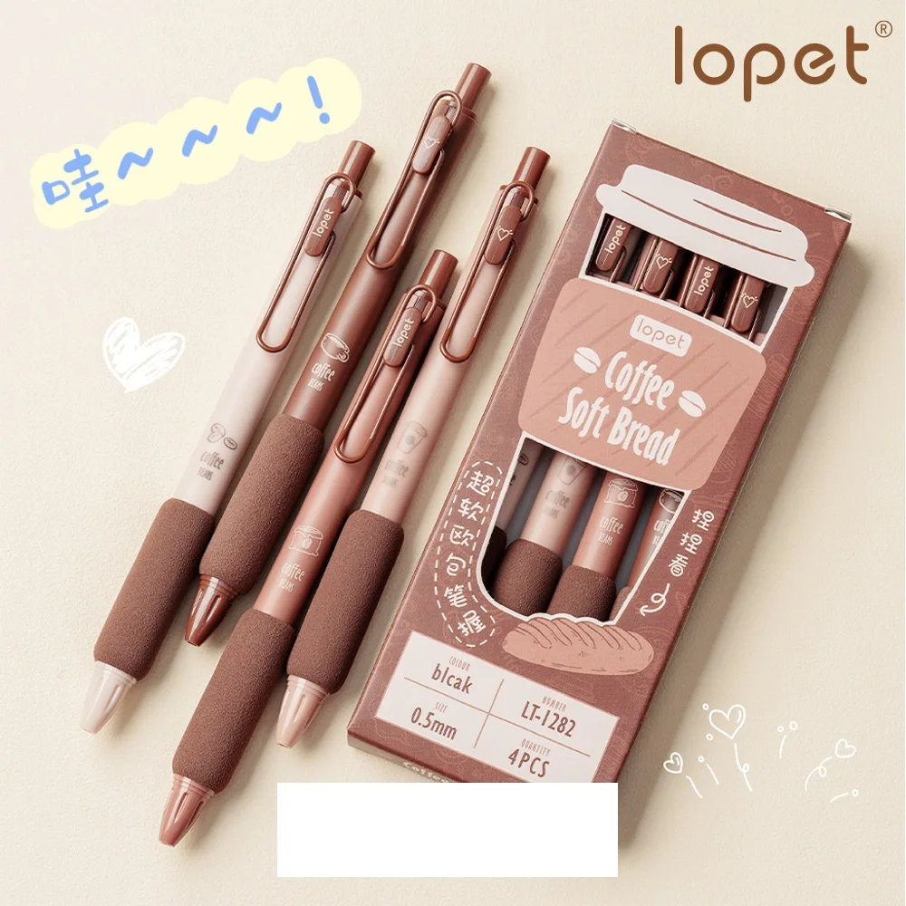 Kawaii Coffee Cappuccino Mocha Black ink Gel Pen Student Stationery School Office Supplies Kids Birthday Gift