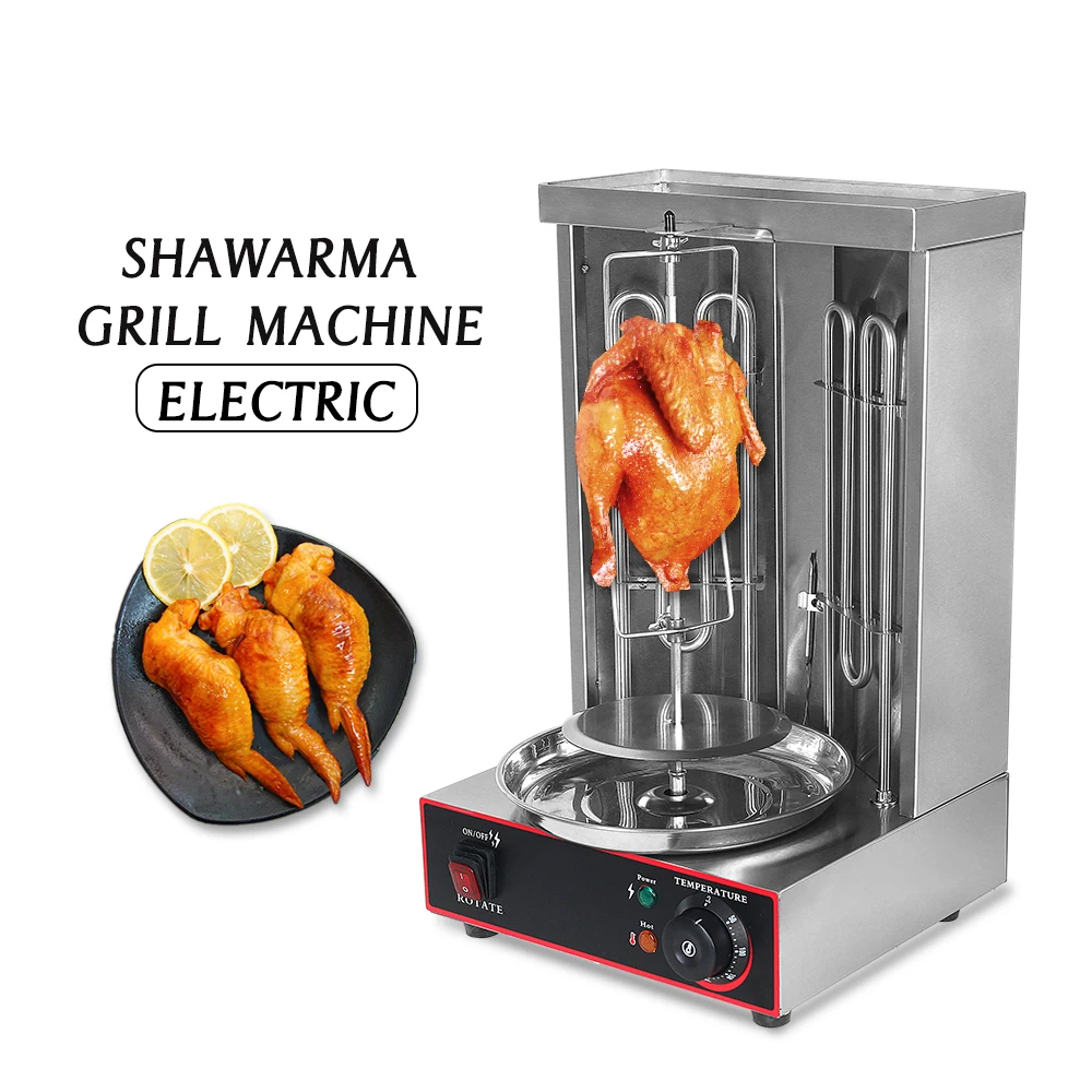 GZKITCHEN Electric Automatic Rotating Shawarma Grill Two Infrared Burners Doner Kebab Machine Stainless Steel BBQ Grill