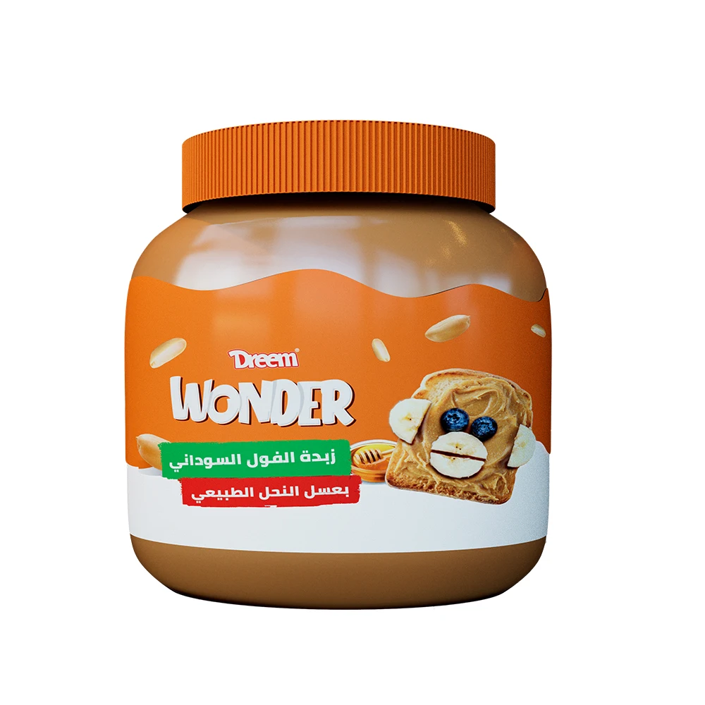 Halal Chocolate Spread Sauce Cream Wholesale Price Pure Chocolate Paste Bottled Chocolate Jam For Sale