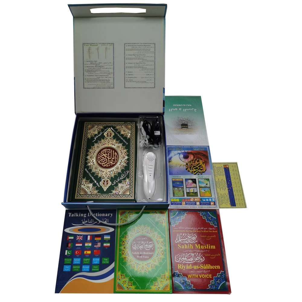 M10 Pen koran/Quran+al quran digital reading pen with mp3 download+Quran read pen in arabic translation