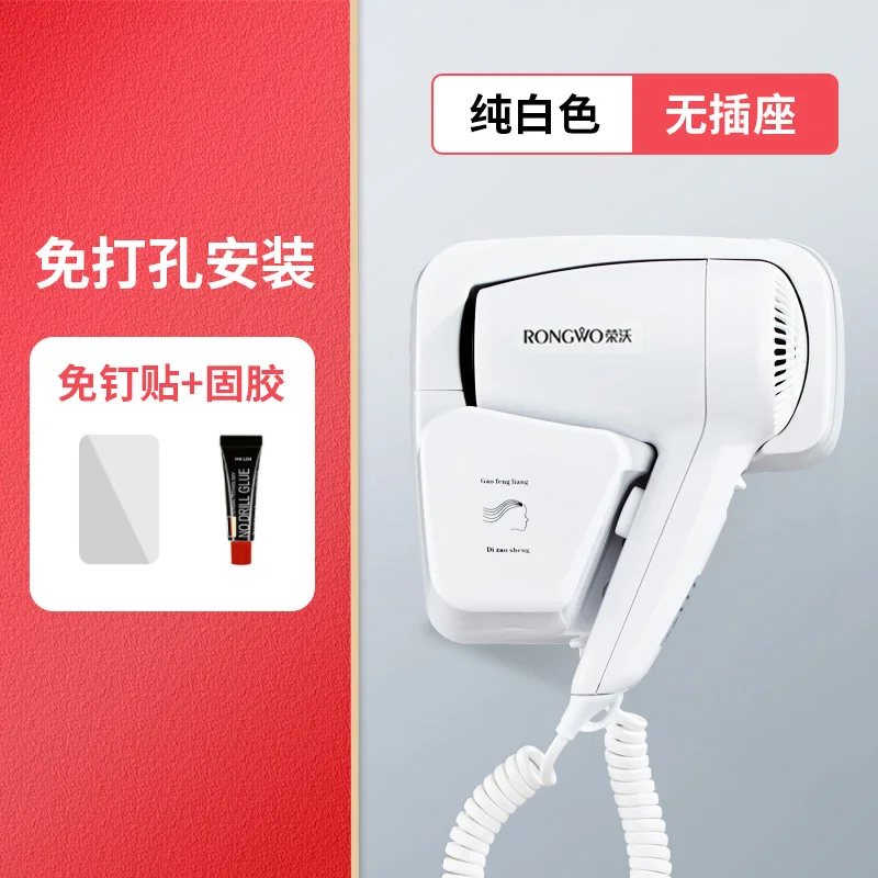 Professional Hair Blow Dryer Negative Ion Quick Drying Hair Care 1800W Pink White Travel Power Sales Plastic Hotel Color