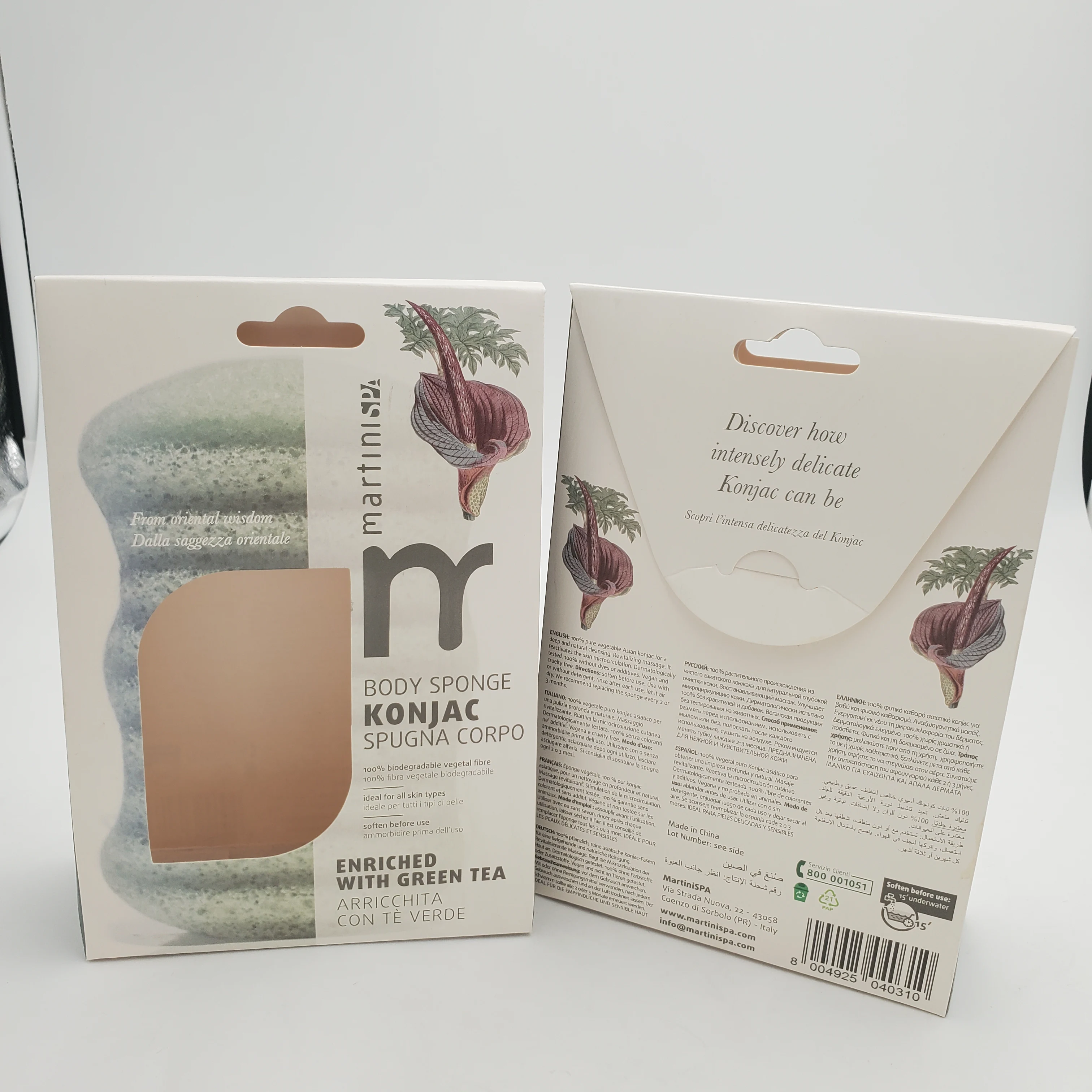 China  factory soap/sponge custom cardboard paper gift / cosmetic perfume packaging box/boxes