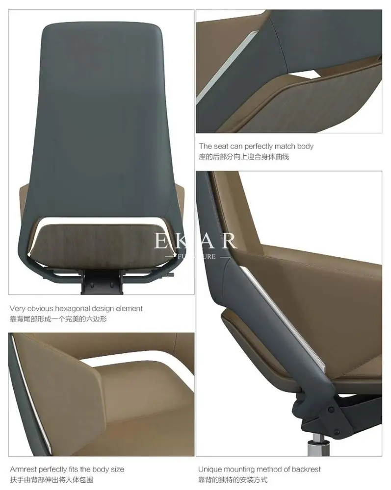 Modern Upholstery Artificial Leather Office Chair With Wheels