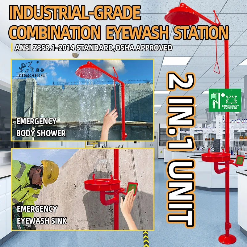 Combination emergency Shower Station and Eye Wash Red Coating Eyewash Station 304stainless steels+ ABS