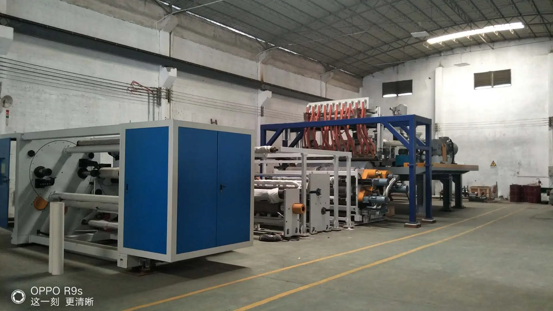 
Factory direct sales ASA film machine Easy to Operate ASA film machine High Productivity 