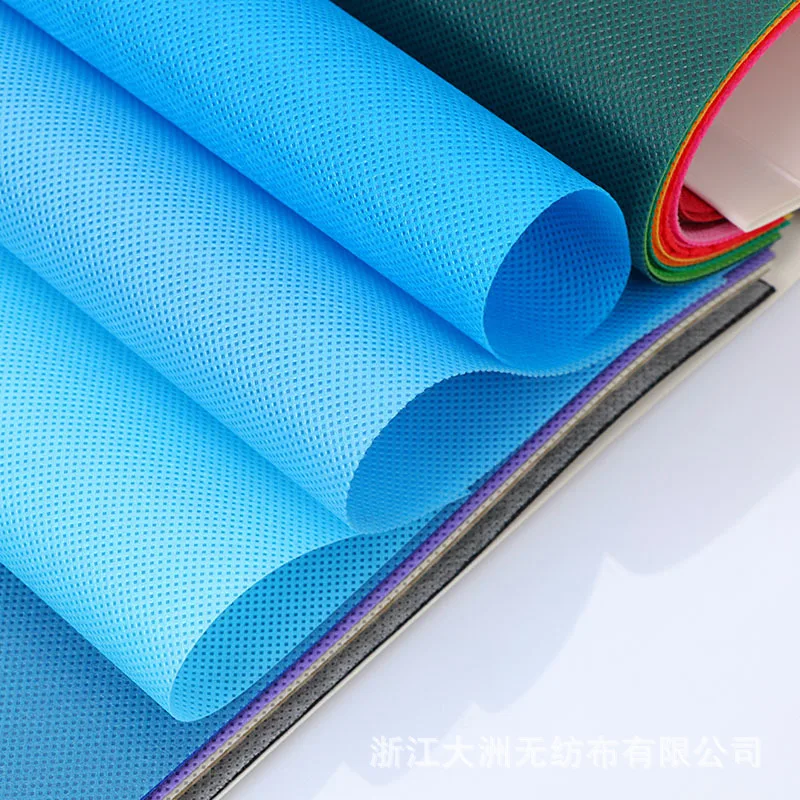 China Manufacturer 100%  Polypropylene Spunbond  Non Woven Fabric for Bag with Low Price