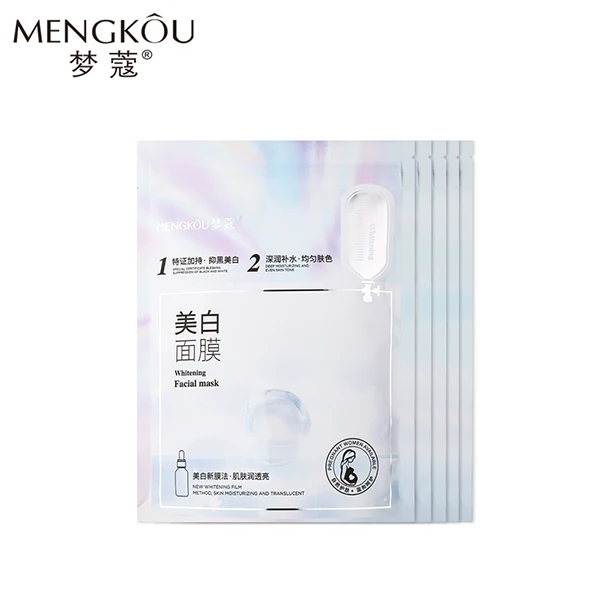 17 лет профессиональная фабрика OEM глубоко увлажняющий уход за кожей лица Маска отбеливания для лица, лист одноразовые маски для лица
