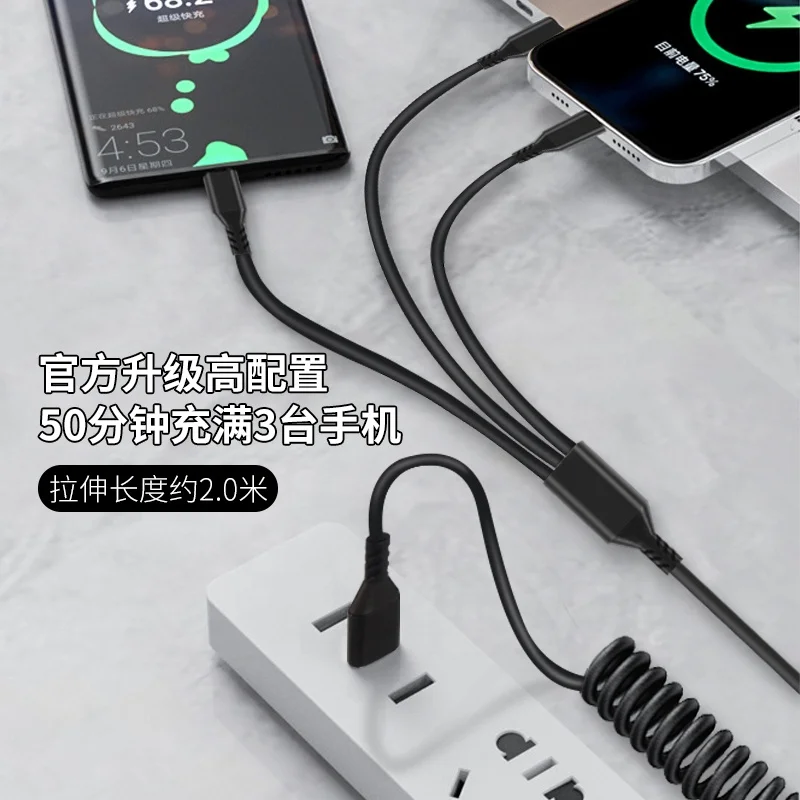 Xput 2022 New Design Micro USB Type C 8 Pin Mobile Phone Charger Cable 6A 3 In 1 Coiled USB Fast Charging Data Cable 2M