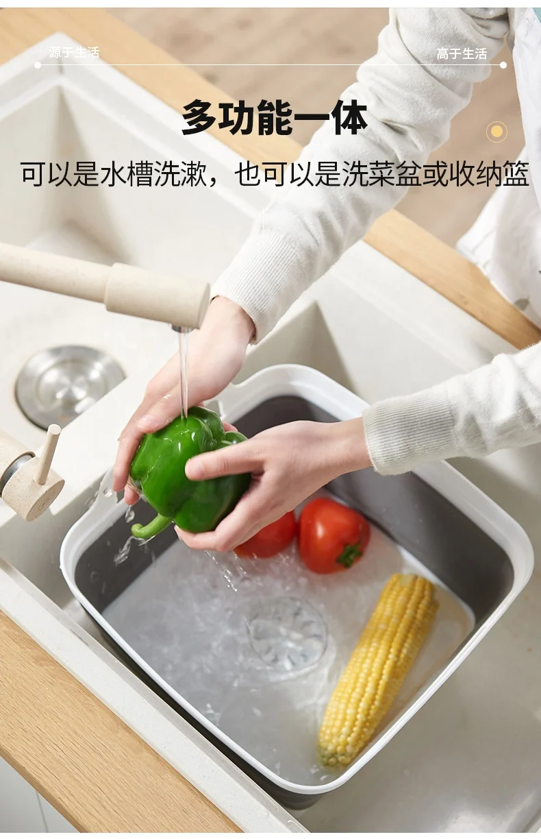 Foldable Dish Bin Kitchen Silicone Collapsible Wash Basin PP Folding Basket Basin of Wash Fruits and Vegetables