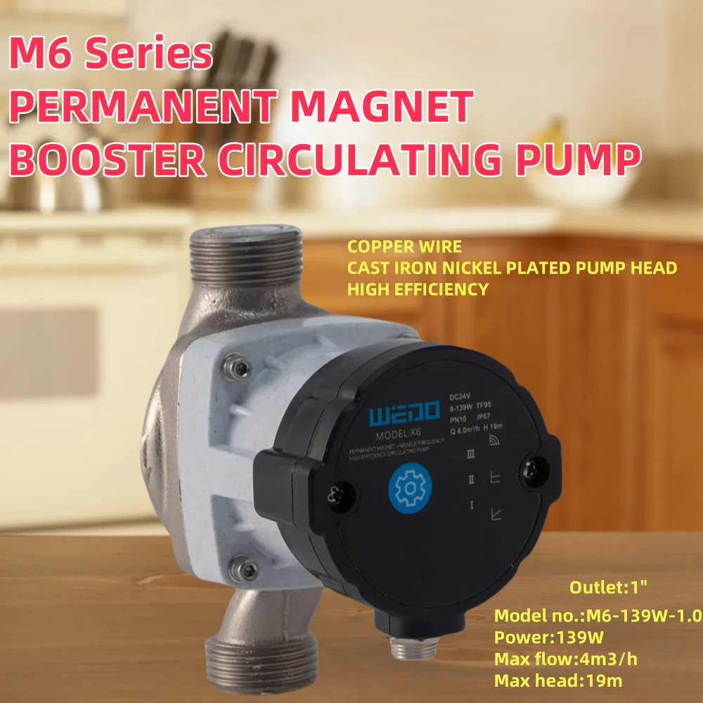 WEDO M6-139W-1.0 24V PERMANENT MAGNET  FREQUENCY CONVERSION SILENT HIGH PRESSURIZED POWER BOOSTER PUMP FOR SMALL WATER