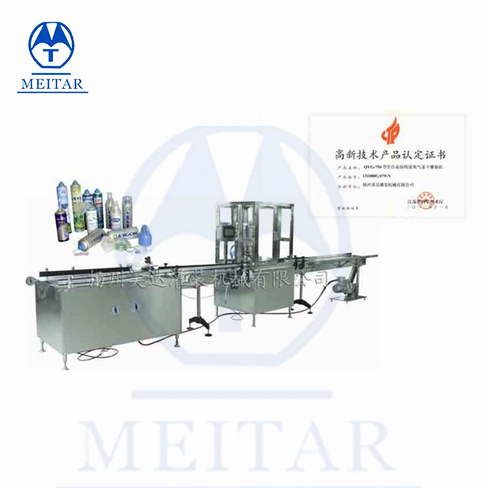 Медицинская кислородная машина с управлением PLC Siemens