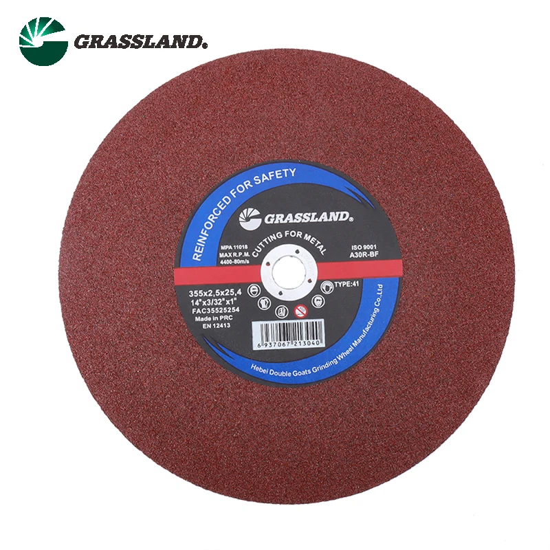14 inch cutting disc double net 355x3.2mm cutting disc for metal