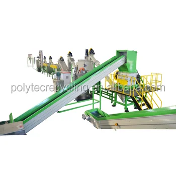 
Plastic bottle crusher PET bottle flake washing plant PET recycling machine 