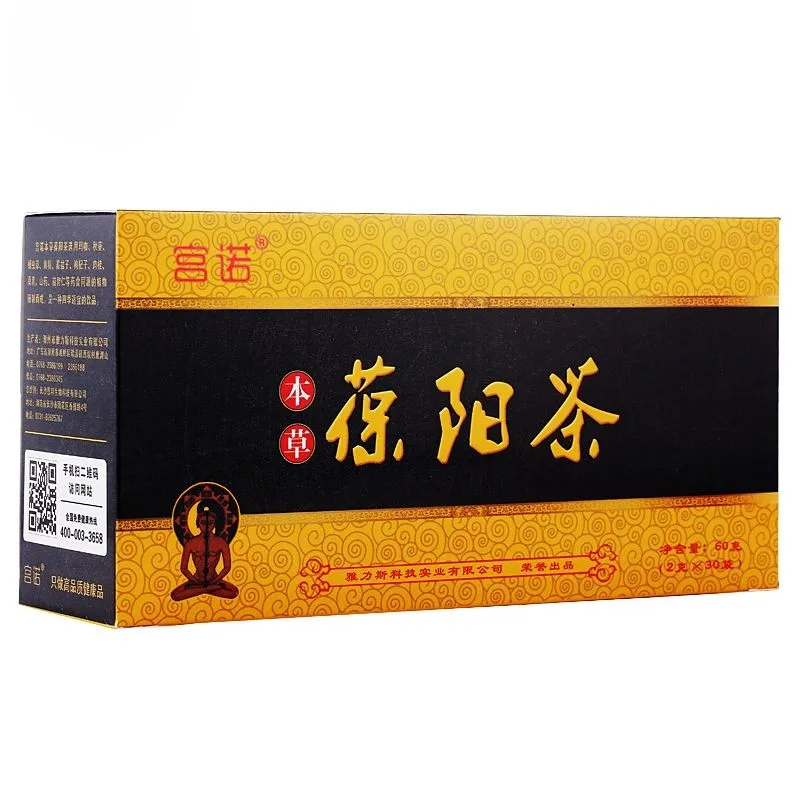 Endurancextra male supplement for stamina herbal supplements and enhancement male sexua health supplements