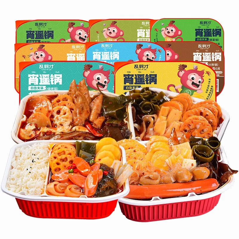 Self-heating small hot pot small square box net red self-heating rice instant bibimbap instant hot pot