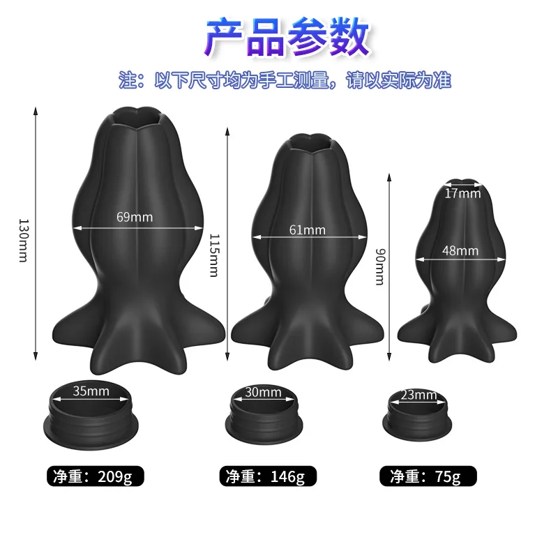 New Hollow Anal Plug Silicone Anal Dilator Soft Big Butt Plug SM Adult Sex Toy For Women