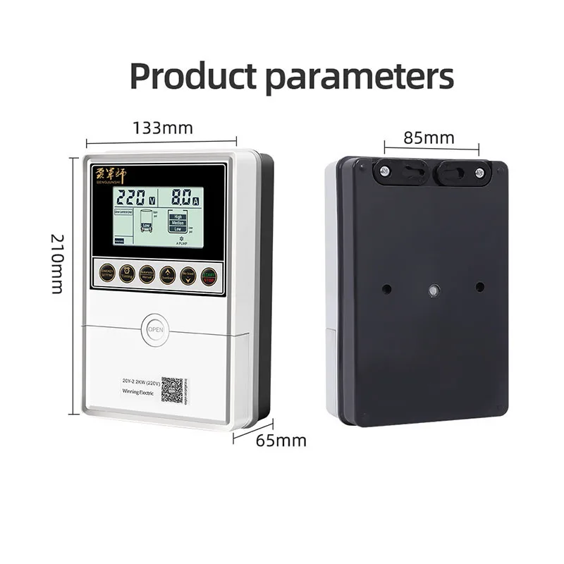 3HP/220V LCD Automatic Household Water Pump Motor Controller for Single Pipeline Pump Control