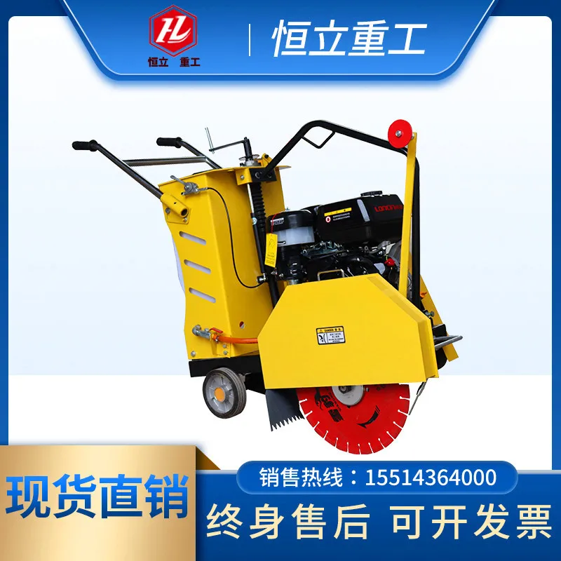 wholesales road cutting machine asphalt cutter concrete cutter