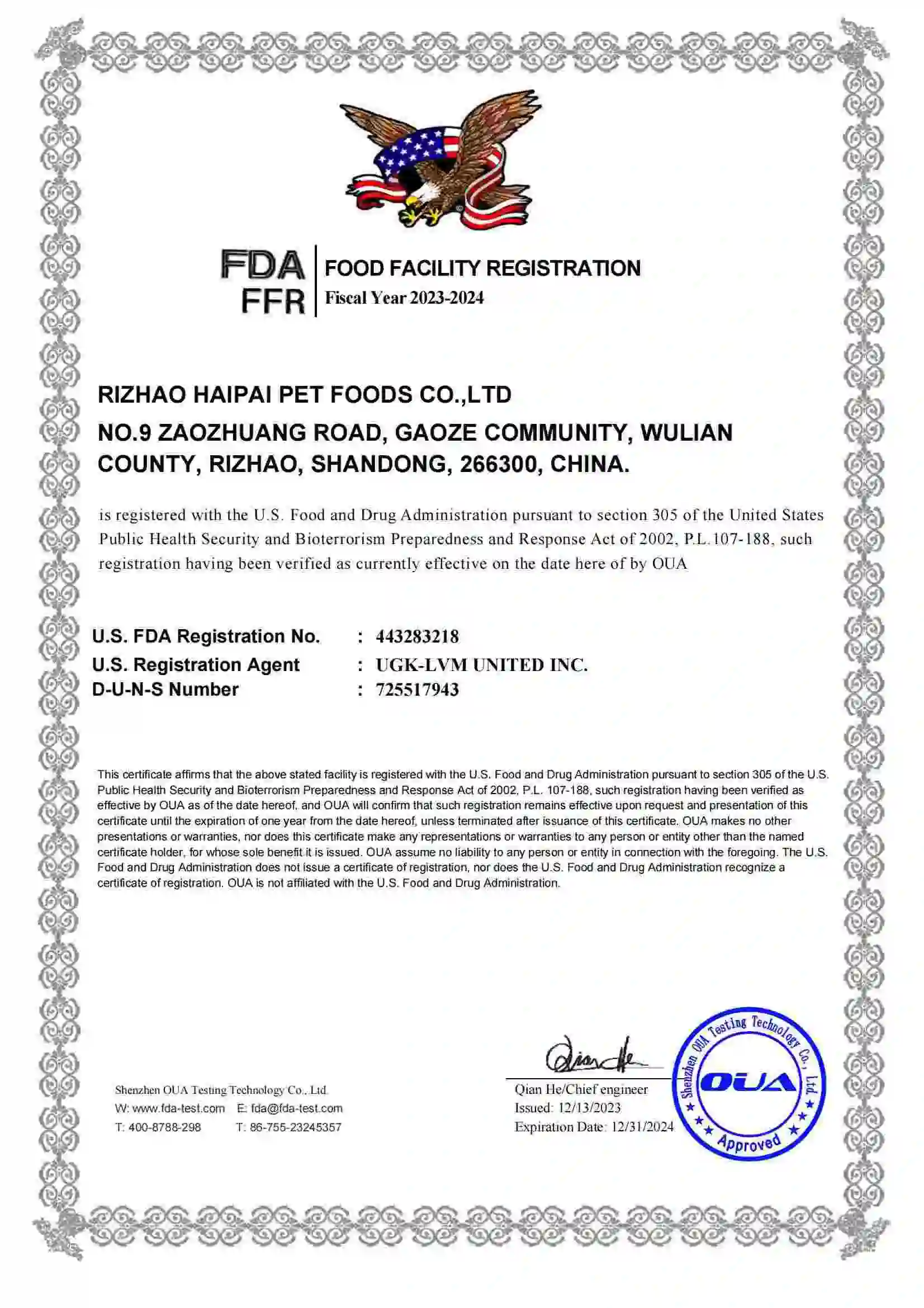 Фабрика на заказ Оптовая продажа 100% натуральный лосось для здоровья суставов