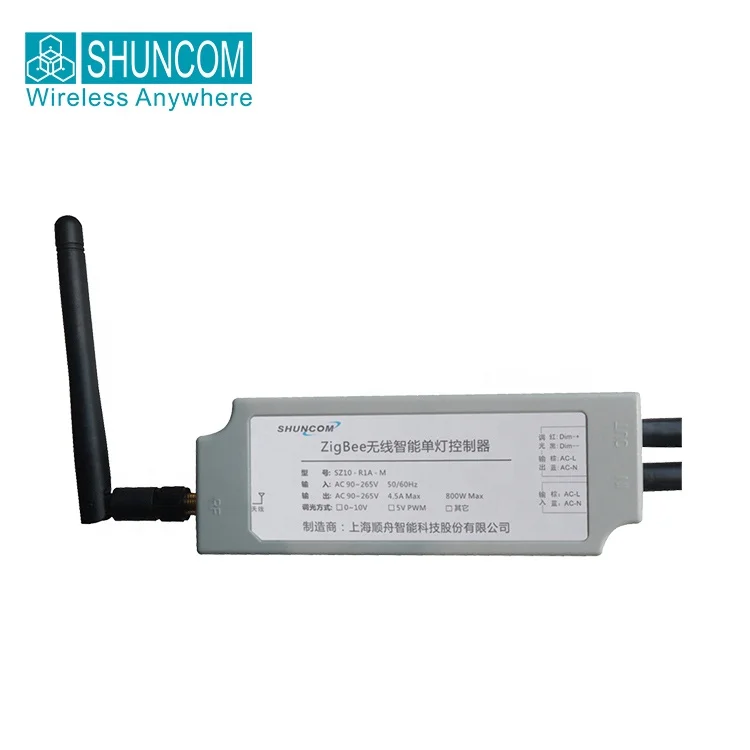 Zigbee Беспроводная умная светодиодная уличная система управления