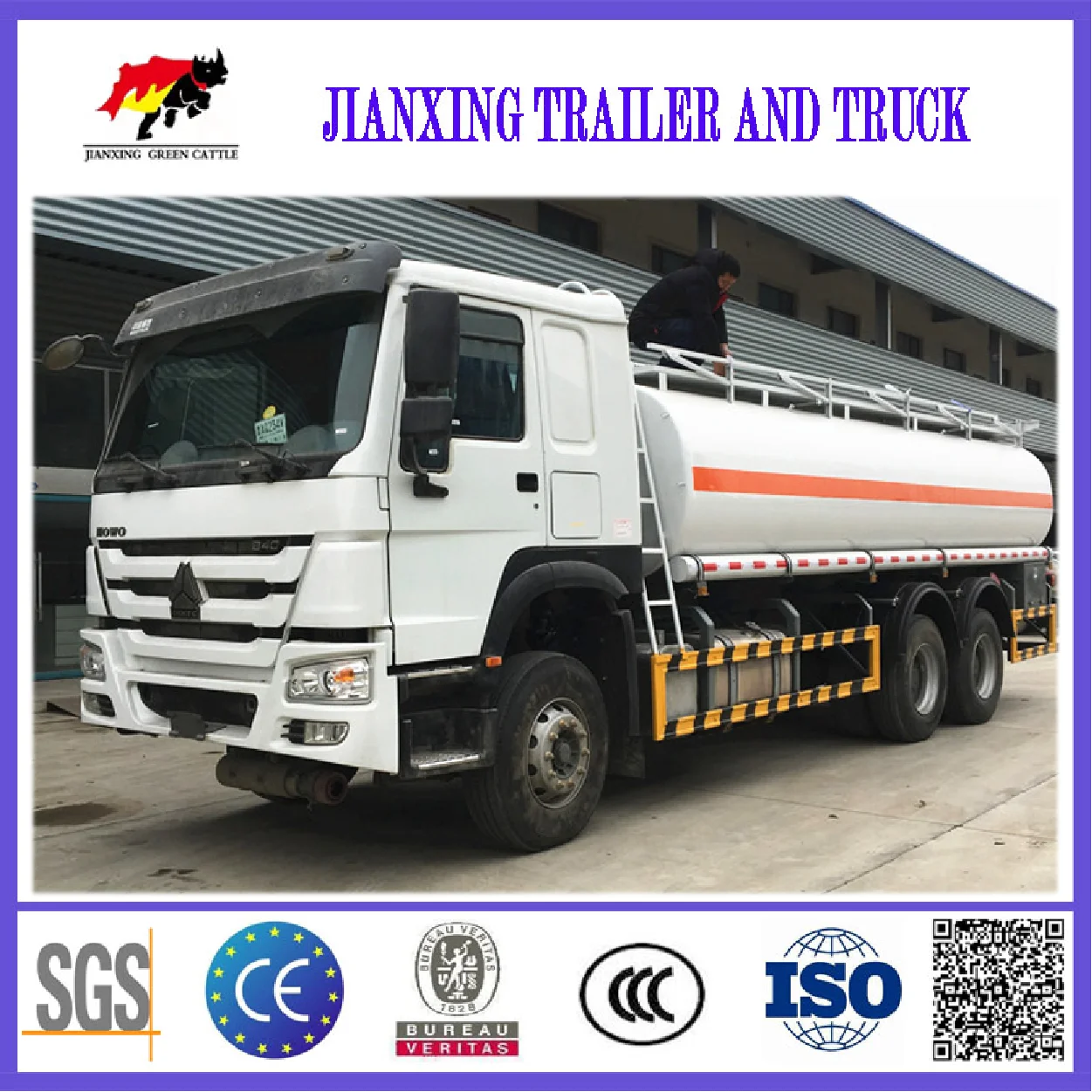 SINOTRUK New 6X4 8X4 371HP 375HP Oil truck Water truck Milk truck