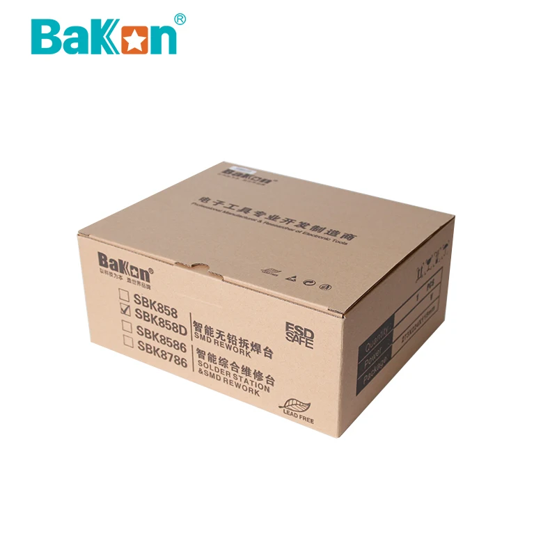  Bakon SBK858D бесщеточная паяльная станция для очистки горячим