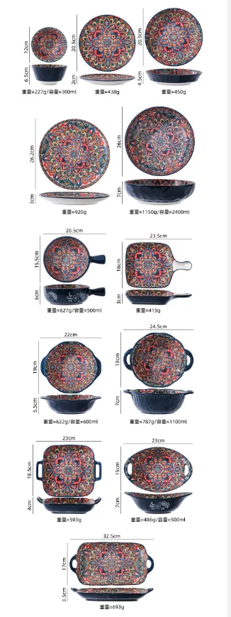 Factory Direct Sales Of Orlandis Vintage Hand-Painted 12Inch Rectangular Dish With Two Ears Bohemian Christmas Ceramic Tableware
