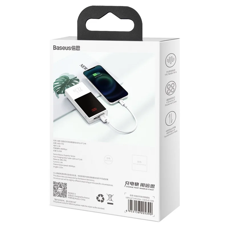 High quality OEM ODM High speed  Fast Charging Data Cable USB to iP 2.4A fast charging usb c cable for baseus