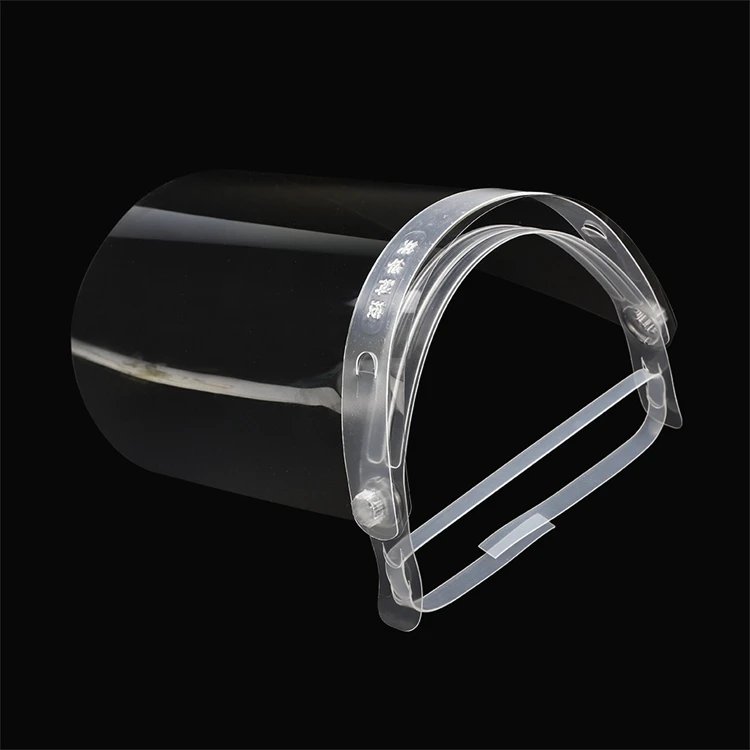 
Cheap High Quality Disposable Clear Flip Up Heat Resistance Face Shield 