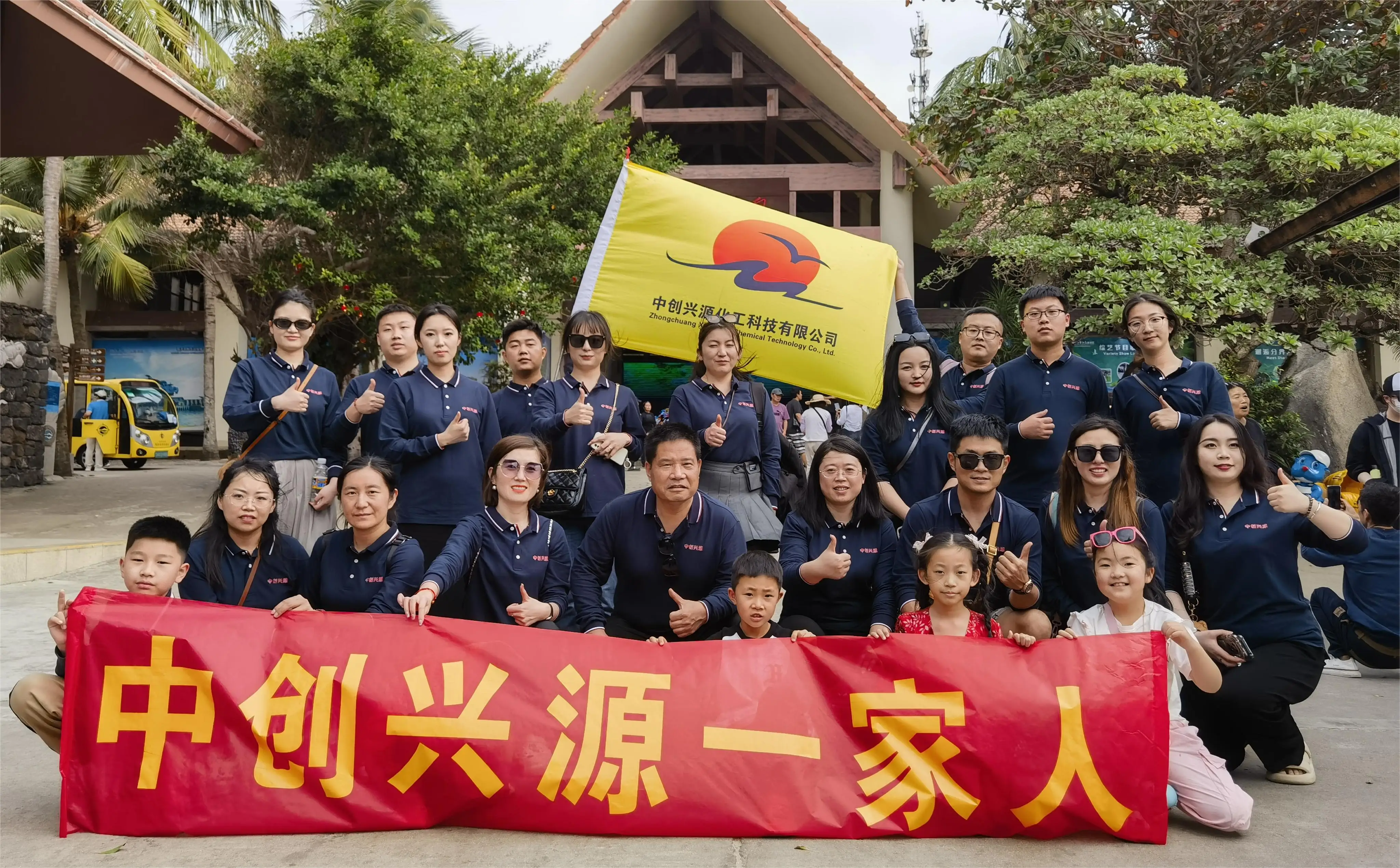 Hot sale Seaweed fertilizer with amino & humic acid