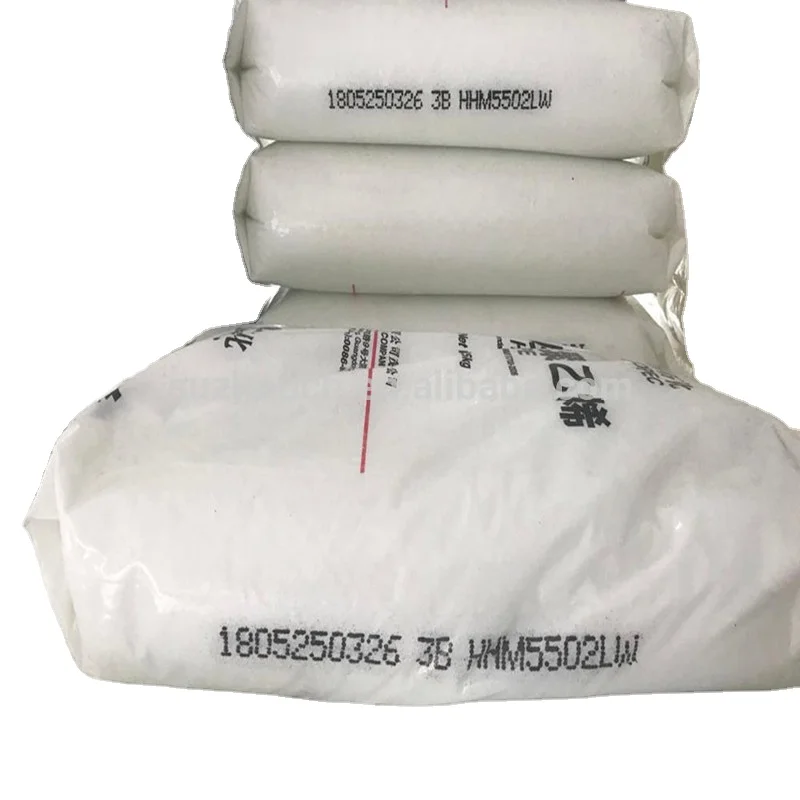 Высококачественные девичьи гранулы sinopec HDPE / LDPE/LLDPE, пленка для впрыска