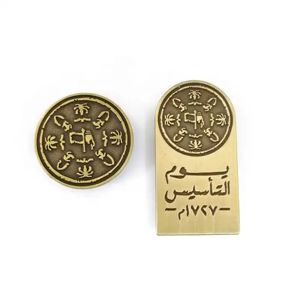 Kingdom Of Saudi Arabia Bahrain State Of Kuwait UAE Passport Custom Embossed Logo Gold Plating Magnet Badge Pins Set