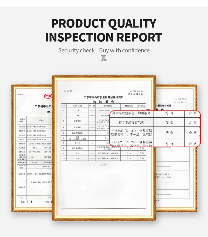 Wholesale Custom Cleaning Solution Oem Private Label Breathable Sports Shoe Instant Sole Super White Whitening Sneaker Cleaner